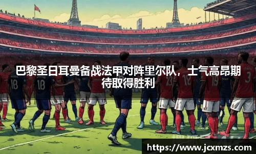 谈球吧体育