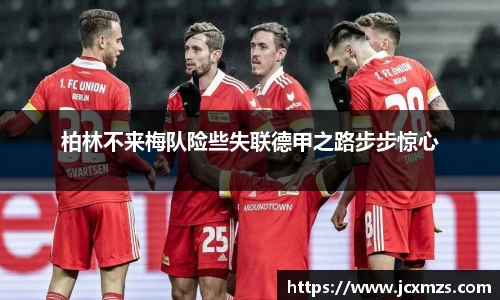谈球吧官网