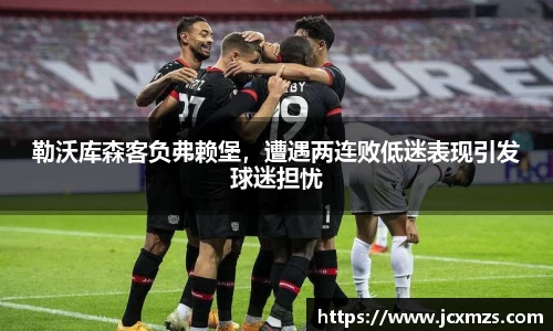 谈球吧官网