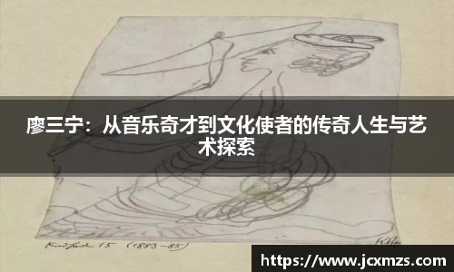 谈球吧