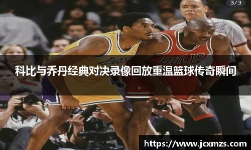 谈球吧官网