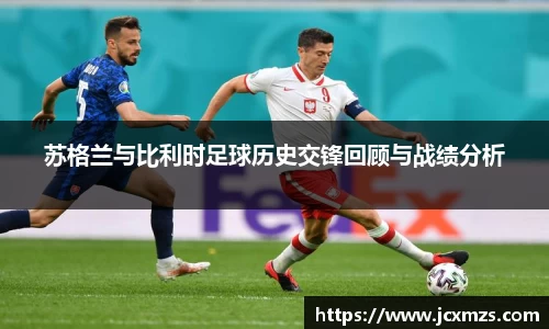 谈球吧官网