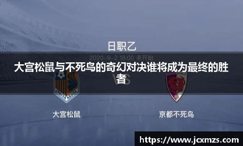 谈球吧