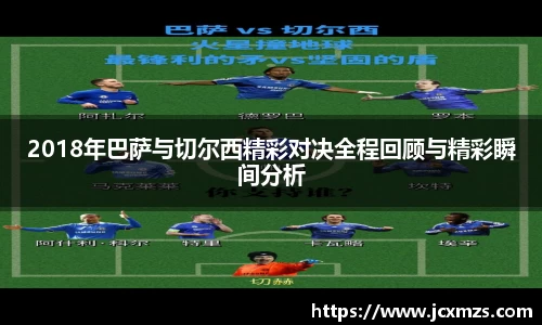 谈球吧
