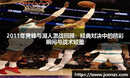 谈球吧体育
