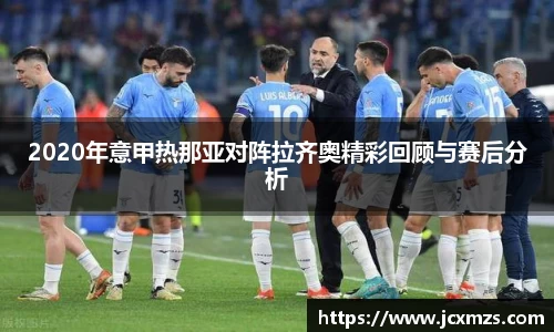 谈球吧