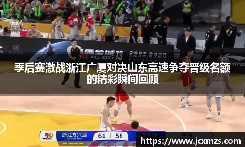 谈球吧app