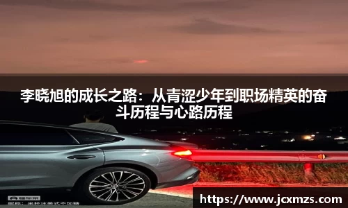 谈球吧体育