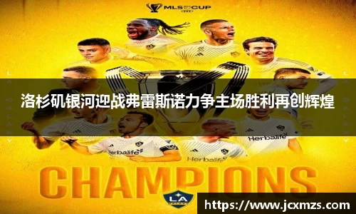 谈球吧