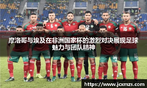 谈球吧官网