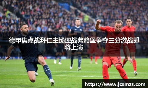 谈球吧app