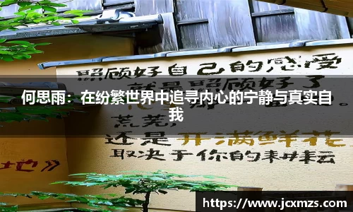 谈球吧