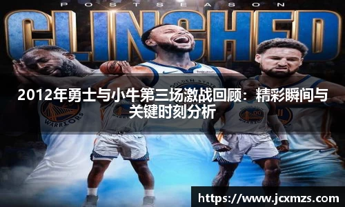 谈球吧官网