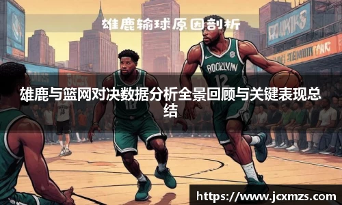 谈球吧官网