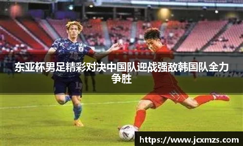 谈球吧app