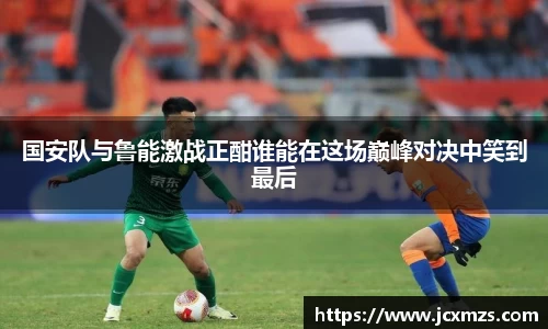 谈球吧app