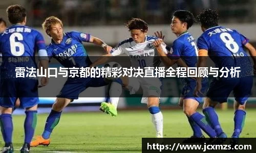 谈球吧体育