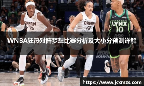 谈球吧官网