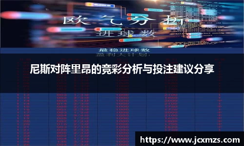 谈球吧体育