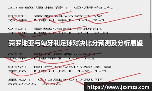谈球吧app