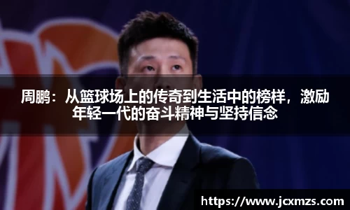 谈球吧app