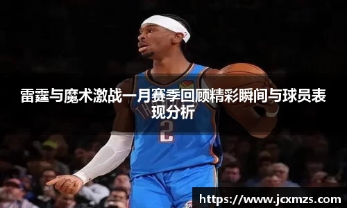 谈球吧app