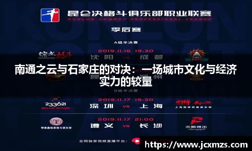 谈球吧体育