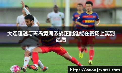 谈球吧官网