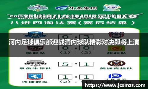 谈球吧体育