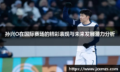 谈球吧app