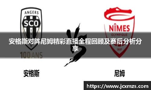 谈球吧官网