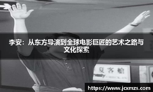 谈球吧