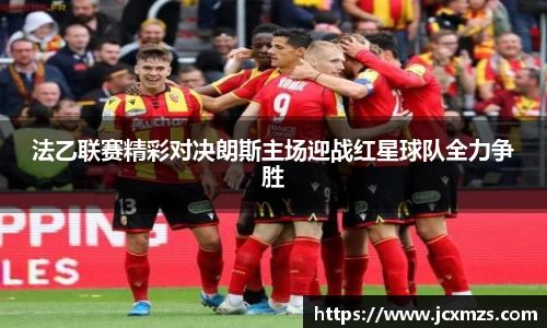 谈球吧官网