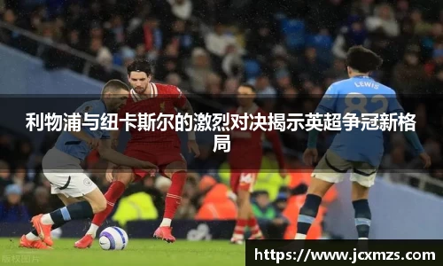 谈球吧app