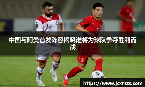谈球吧app