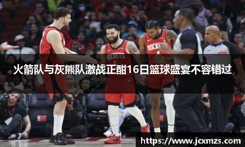 谈球吧体育