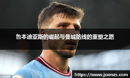 谈球吧官网