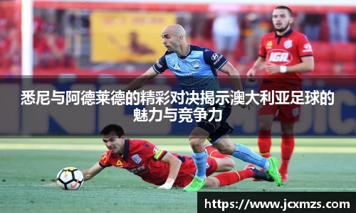 谈球吧app