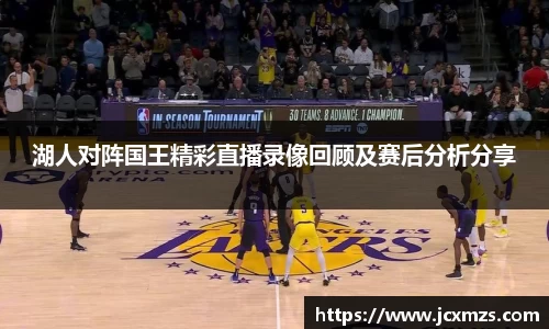 谈球吧体育