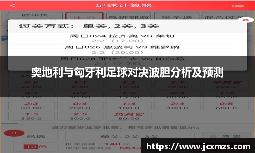 谈球吧体育