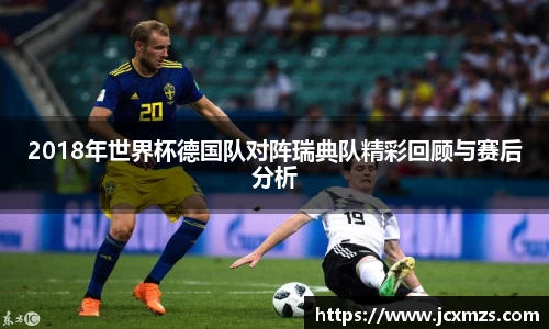 谈球吧体育