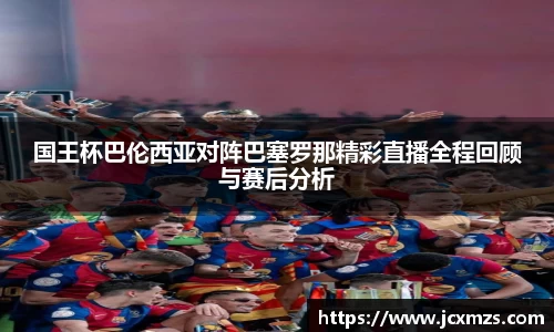 谈球吧体育