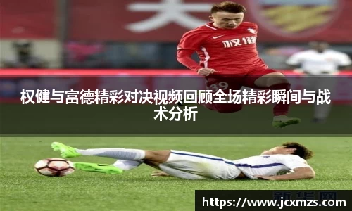 谈球吧体育
