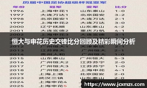 谈球吧app