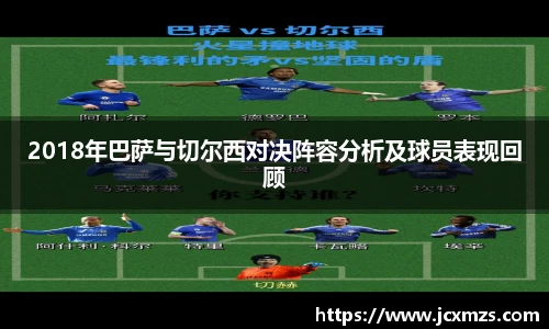 谈球吧体育